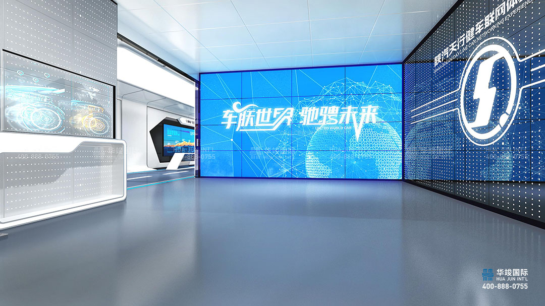 汽車(chē)展廳設(shè)計(jì)公司